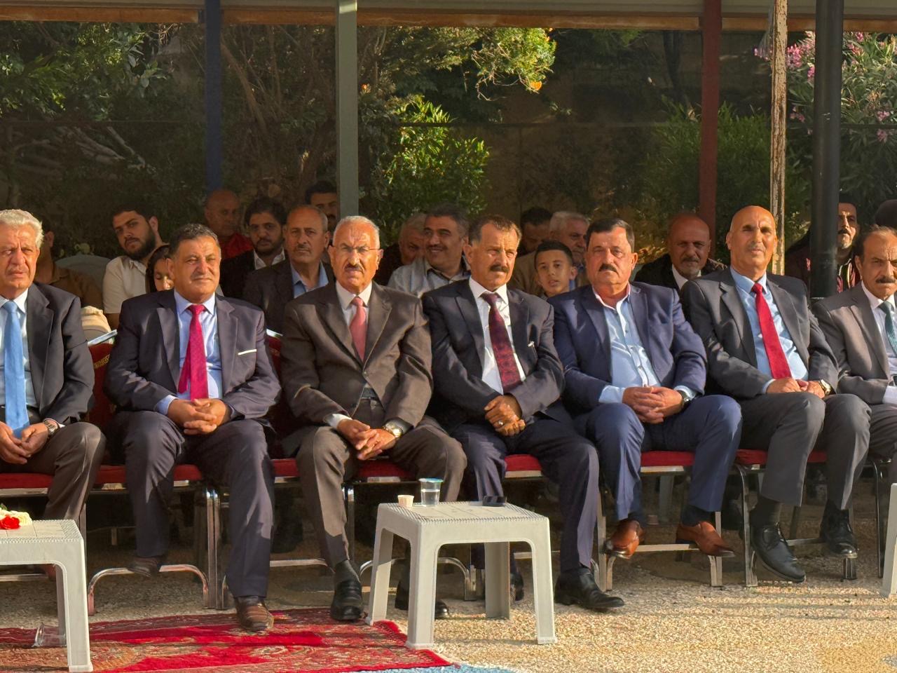 Madar Al-Saa Images 0.15279775697819176