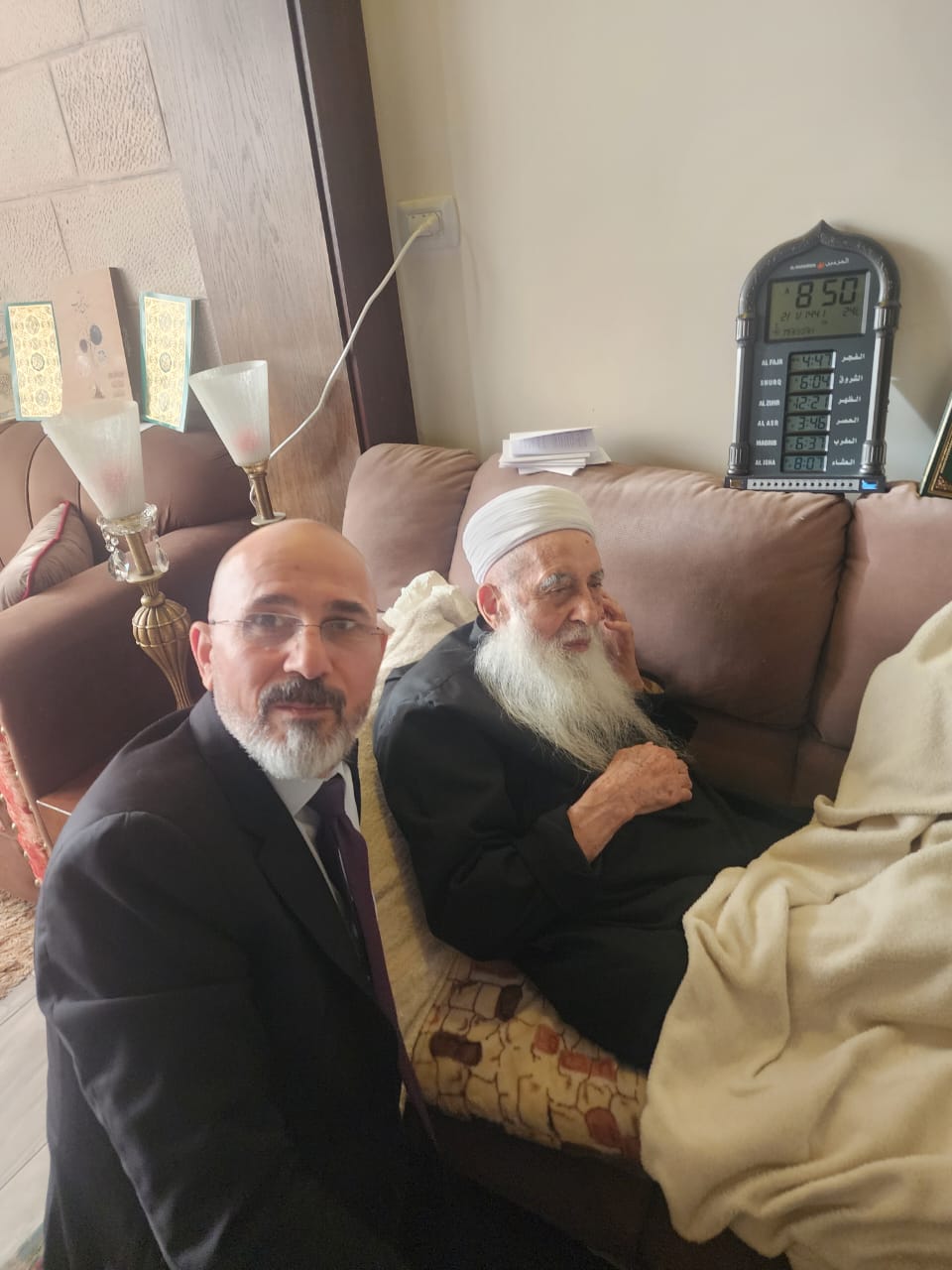 Madar Al-Saa Images 0.7838422478828052