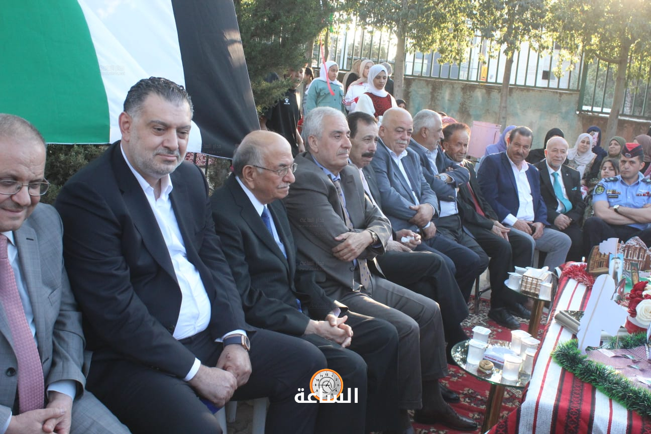 Madar Al-Saa Images 0.5454660686570316