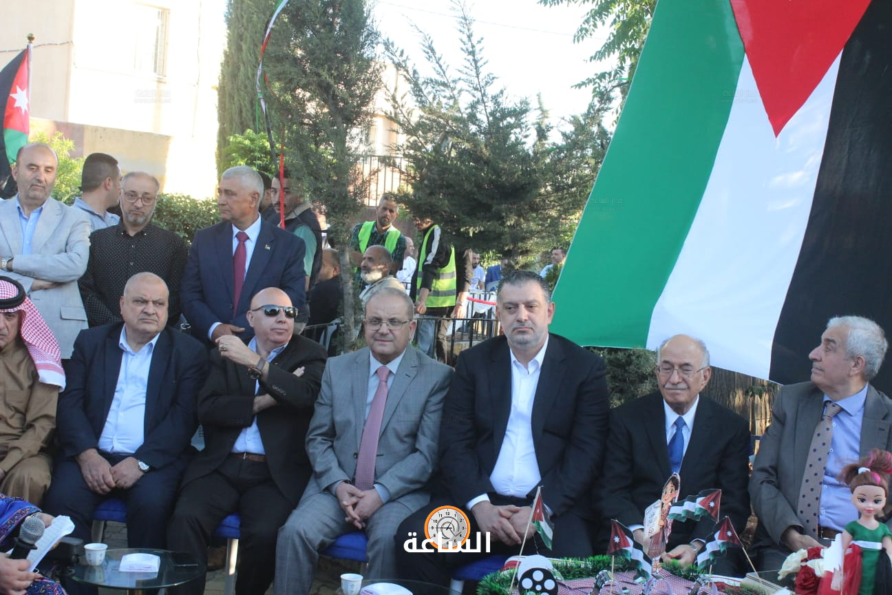 Madar Al-Saa Images 0.7346677486483064