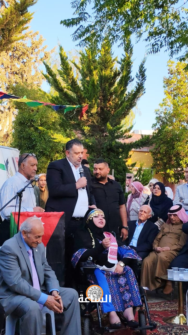 Madar Al-Saa Images 0.9239041630805849