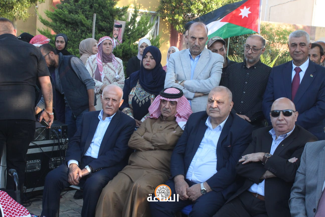 Madar Al-Saa Images 0.7961062504239018