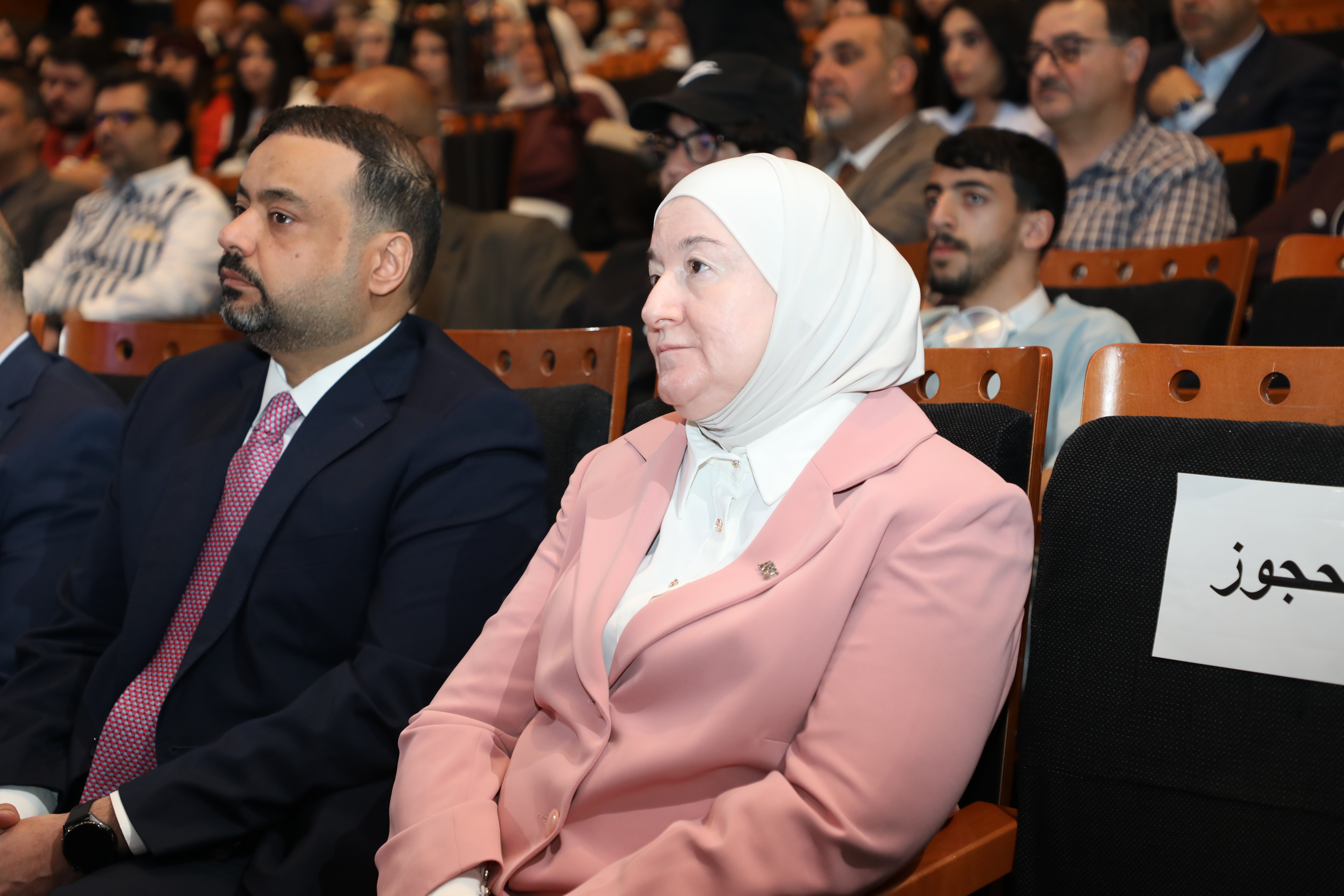 Madar Al-Saa Images 0.811205076334366