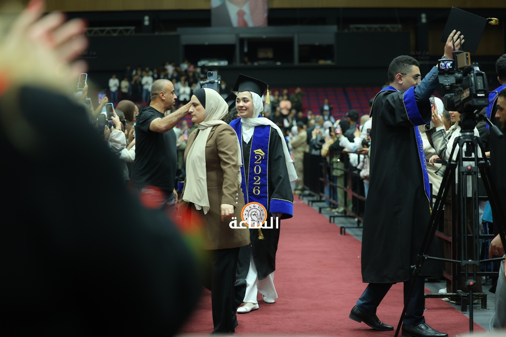 Madar Al-Saa Images 0.3389837060184906