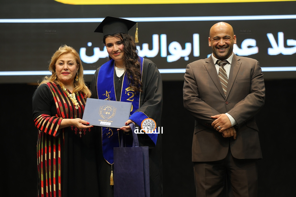 Madar Al-Saa Images 0.16942877639839093