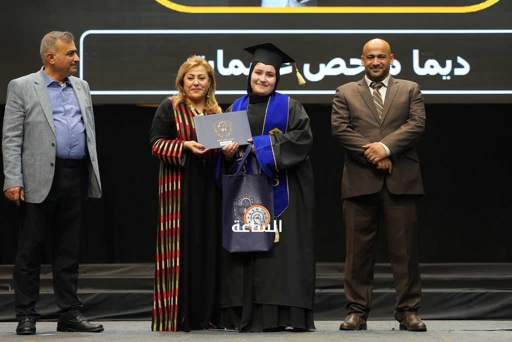 Madar Al-Saa Images 0.40314764355334876