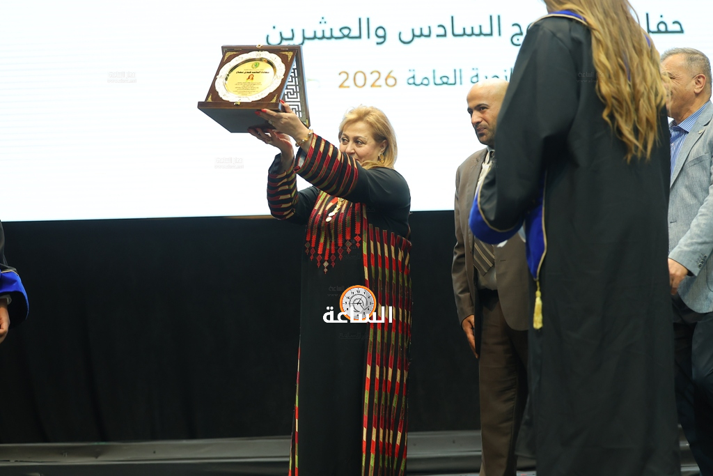 Madar Al-Saa Images 0.4768563123332069