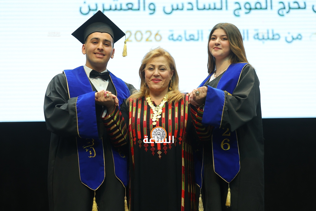 Madar Al-Saa Images 0.8456186939794507