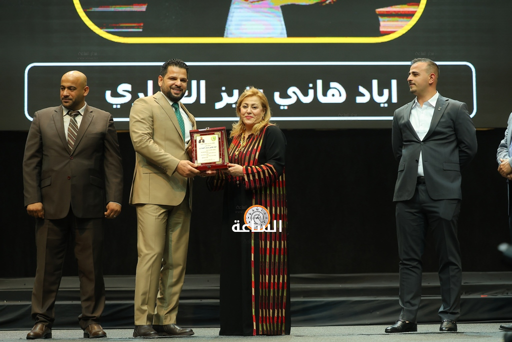 Madar Al-Saa Images 0.20272556033155809