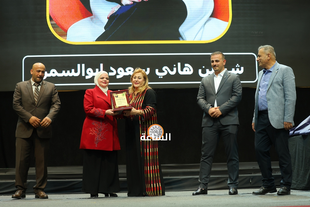 Madar Al-Saa Images 0.06700543633130107