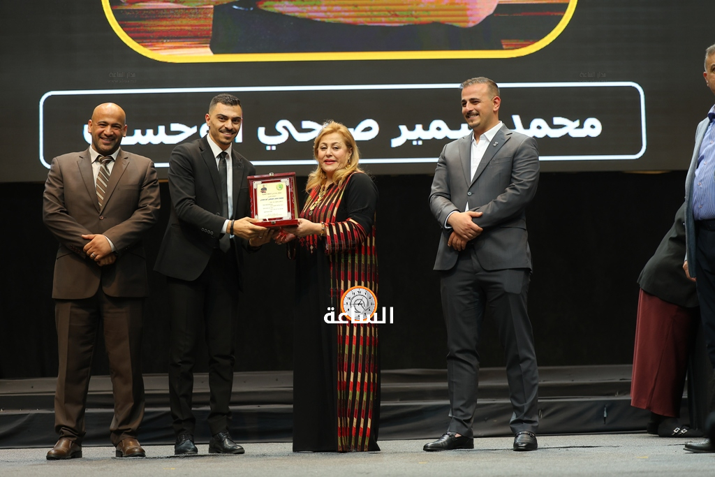 Madar Al-Saa Images 0.5026203825639904