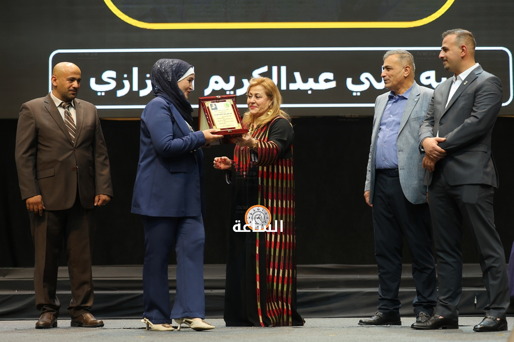 Madar Al-Saa Images 0.5740811363878852