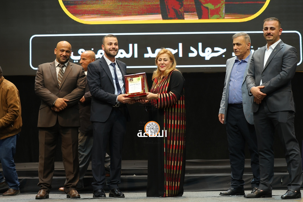 Madar Al-Saa Images 0.9491756849868889