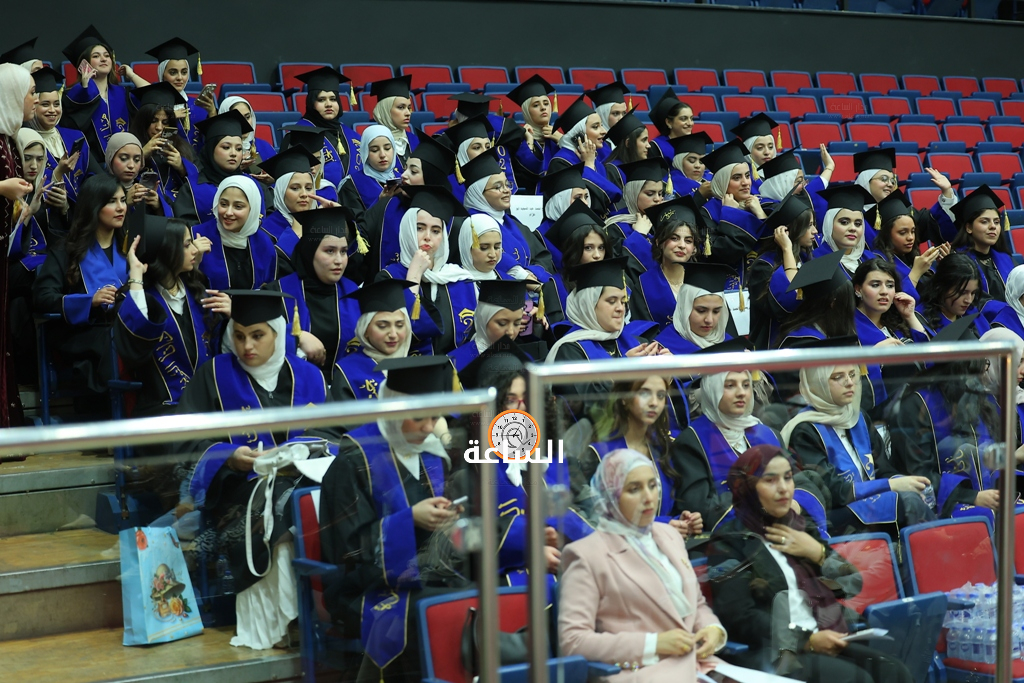 Madar Al-Saa Images 0.4544050067483758