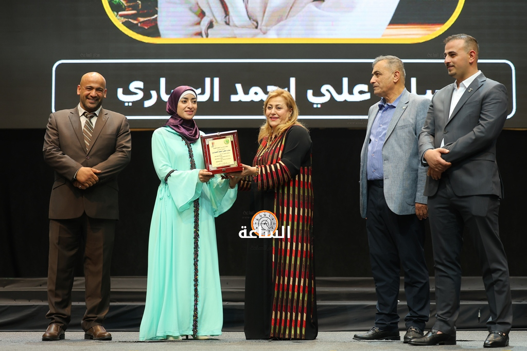 Madar Al-Saa Images 0.08561636809093531