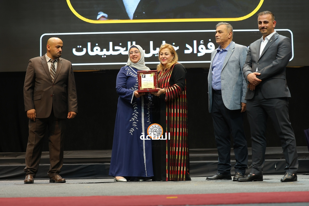 Madar Al-Saa Images 0.014710496784271054