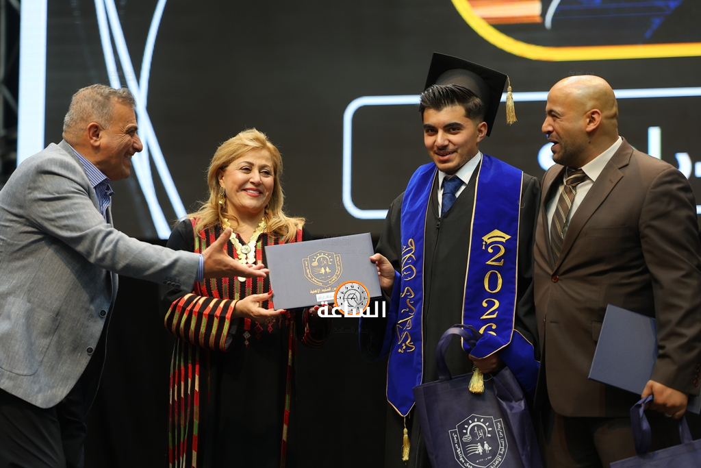 Madar Al-Saa Images 0.2535472556876749