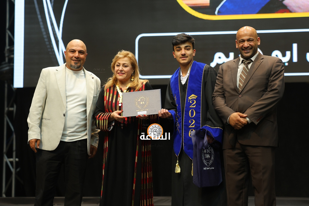 Madar Al-Saa Images 0.5713363160984364