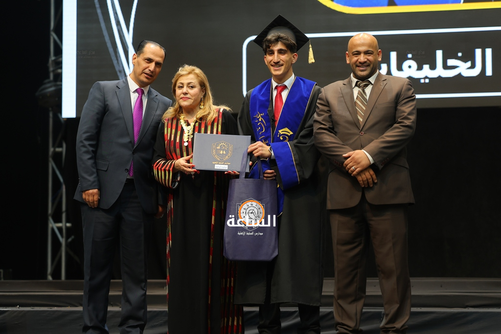Madar Al-Saa Images 0.6028442869823392