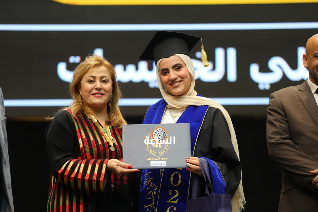 Madar Al-Saa Images 0.42936118761226216