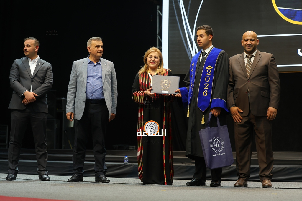 Madar Al-Saa Images 0.14645776246503073