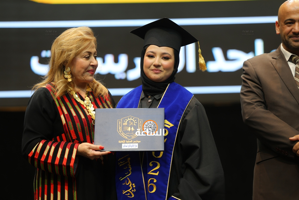 Madar Al-Saa Images 0.8167062310216303