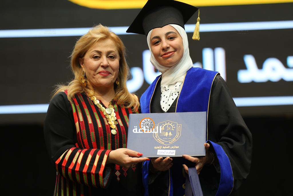 Madar Al-Saa Images 0.5147802811756768
