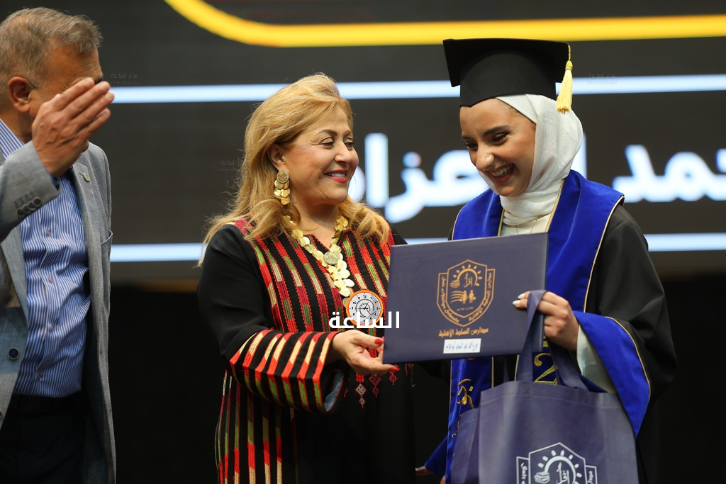 Madar Al-Saa Images 0.6883601205140163