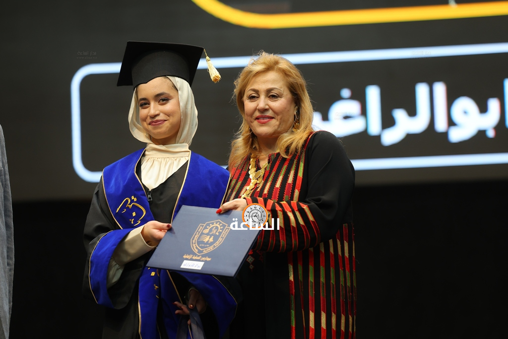 Madar Al-Saa Images 0.6636525812277545