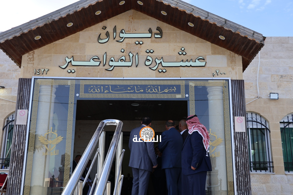 Madar Al-Saa Images 0.5549007098525236