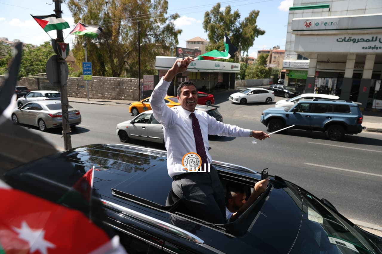 Madar Al-Saa Images 0.6050775203608364
