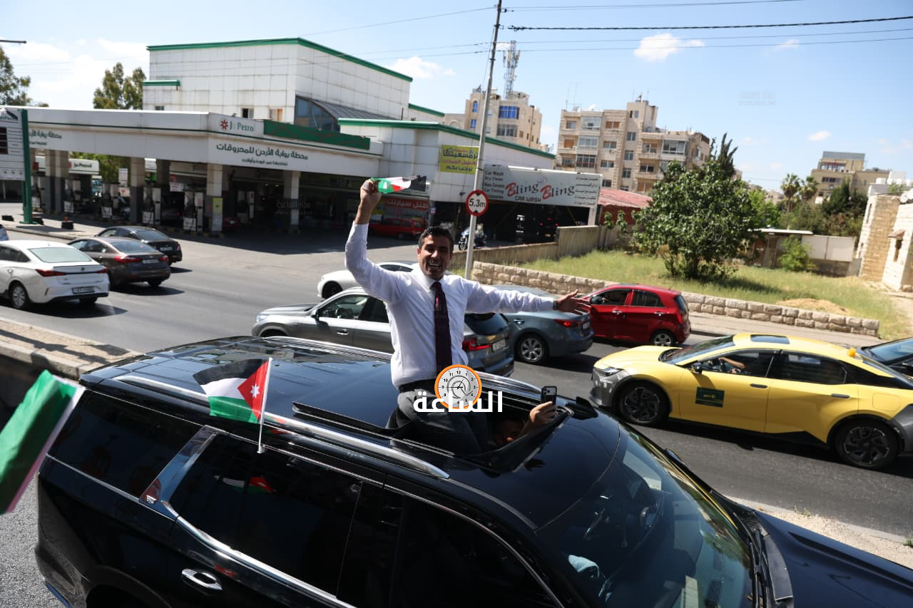 Madar Al-Saa Images 0.05054505867326686