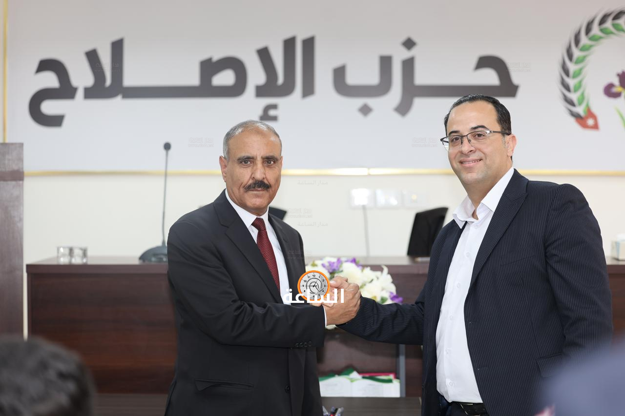Madar Al-Saa Images 0.6308844917078436