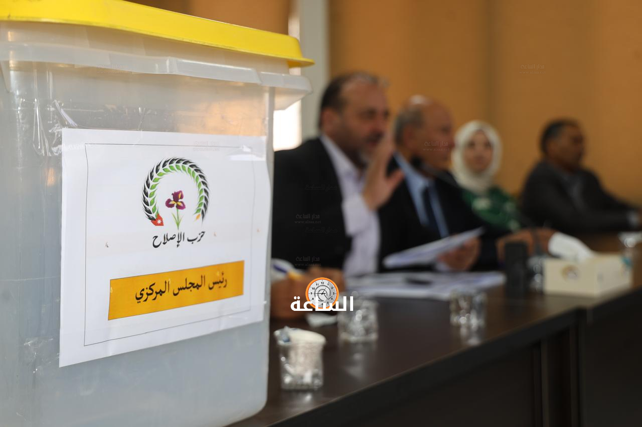 Madar Al-Saa Images 0.7645334441359346