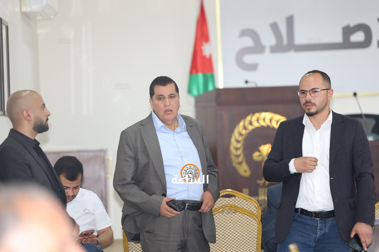 Madar Al-Saa Images 0.23866829206973905