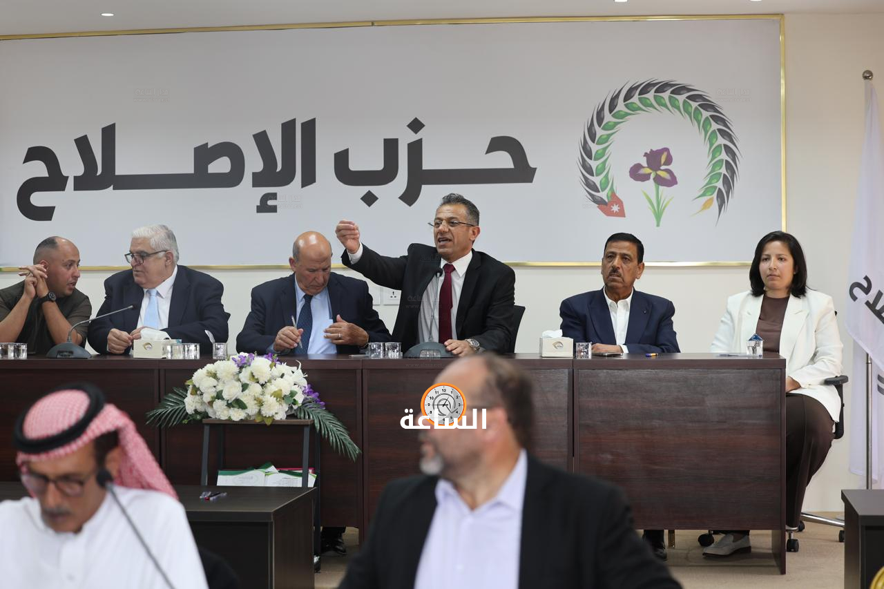 Madar Al-Saa Images 0.460842983618609