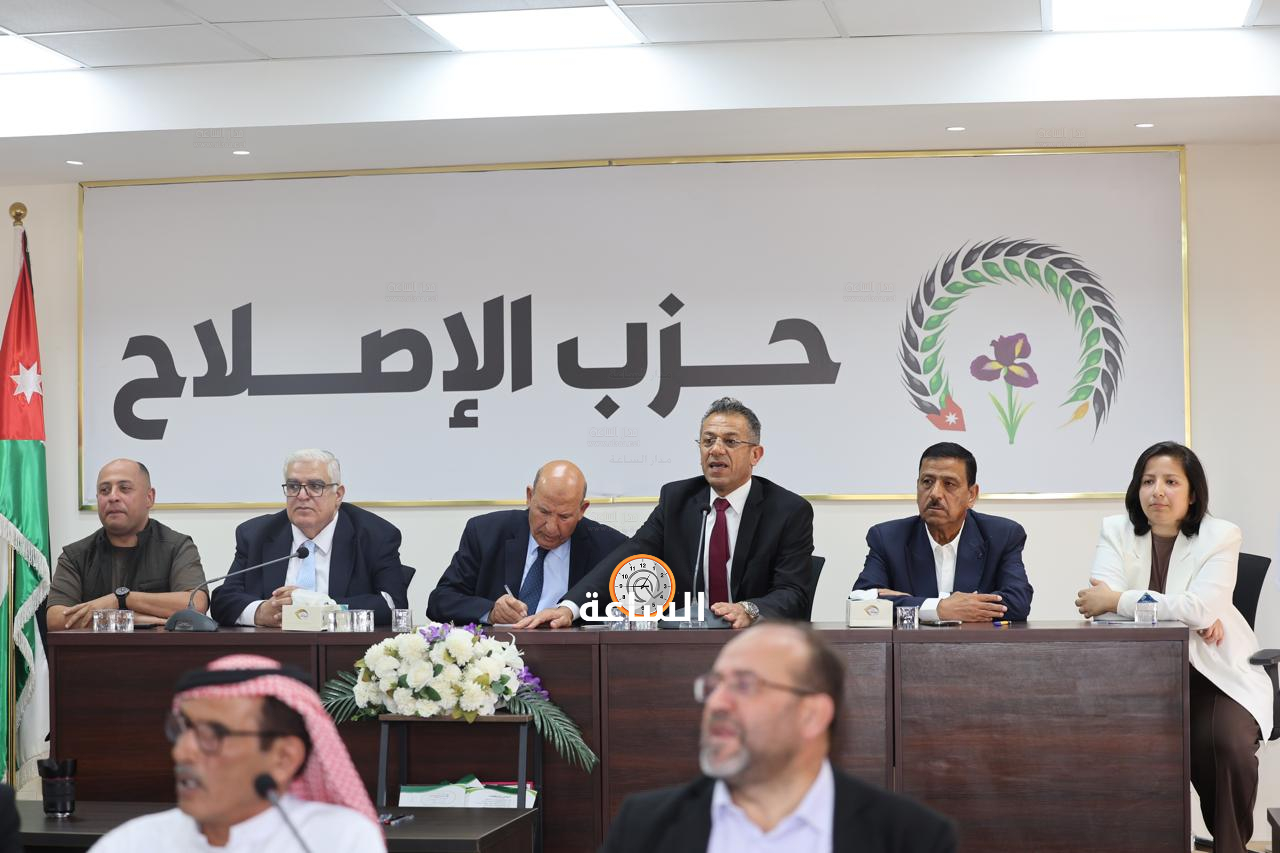Madar Al-Saa Images 0.5680867886499629