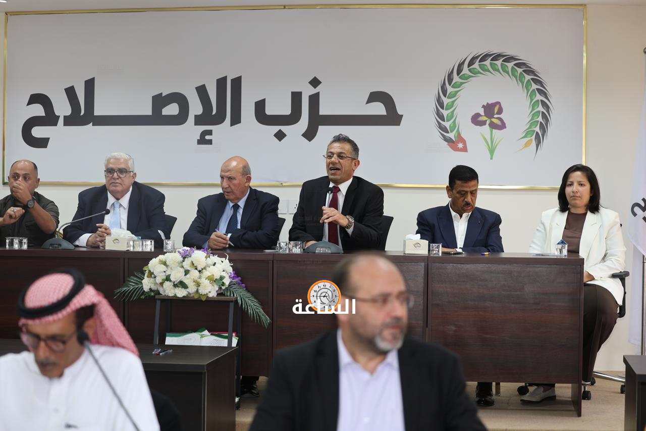 Madar Al-Saa Images 0.4015512355207447