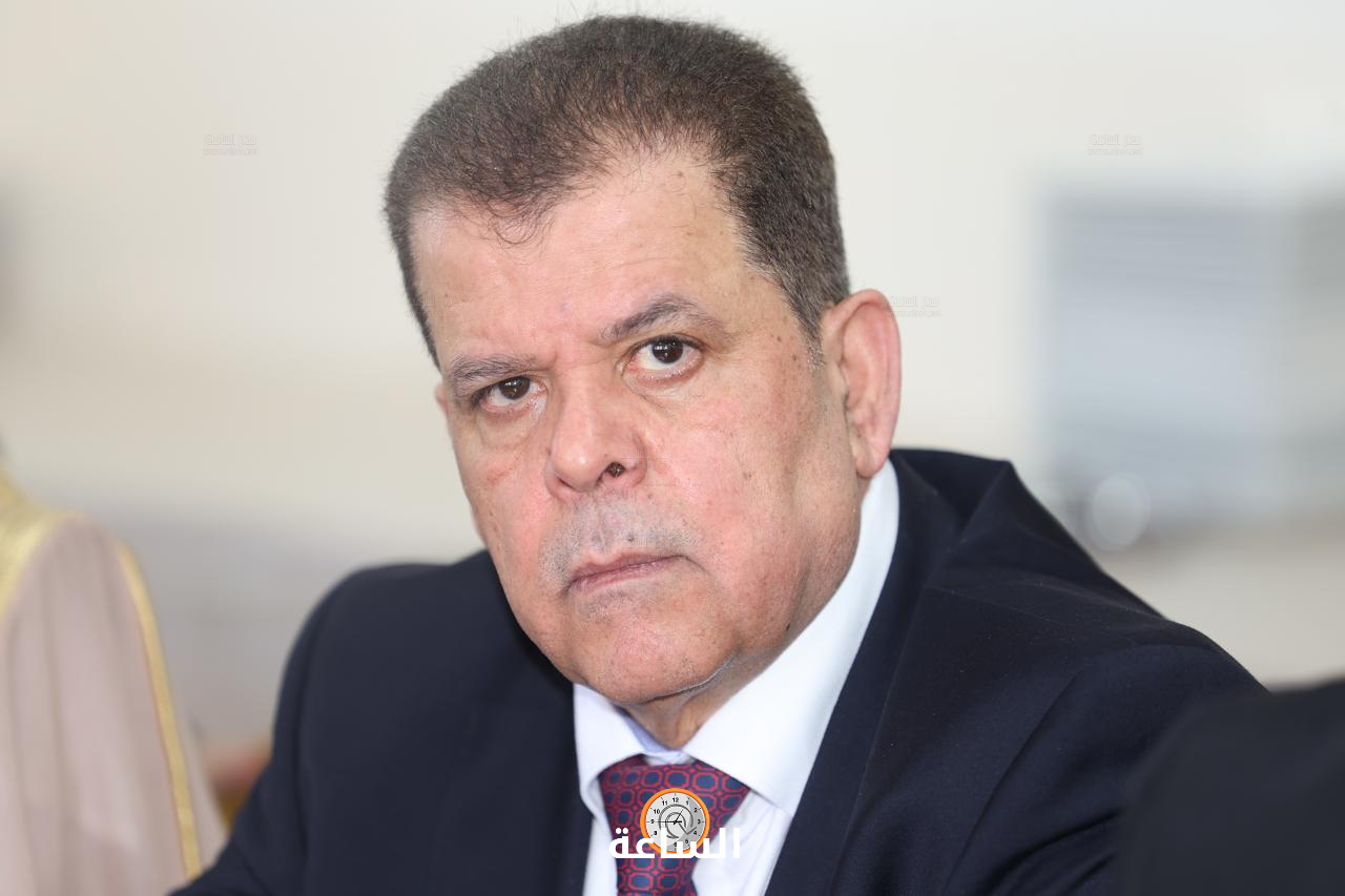 Madar Al-Saa Images 0.011811406667582514