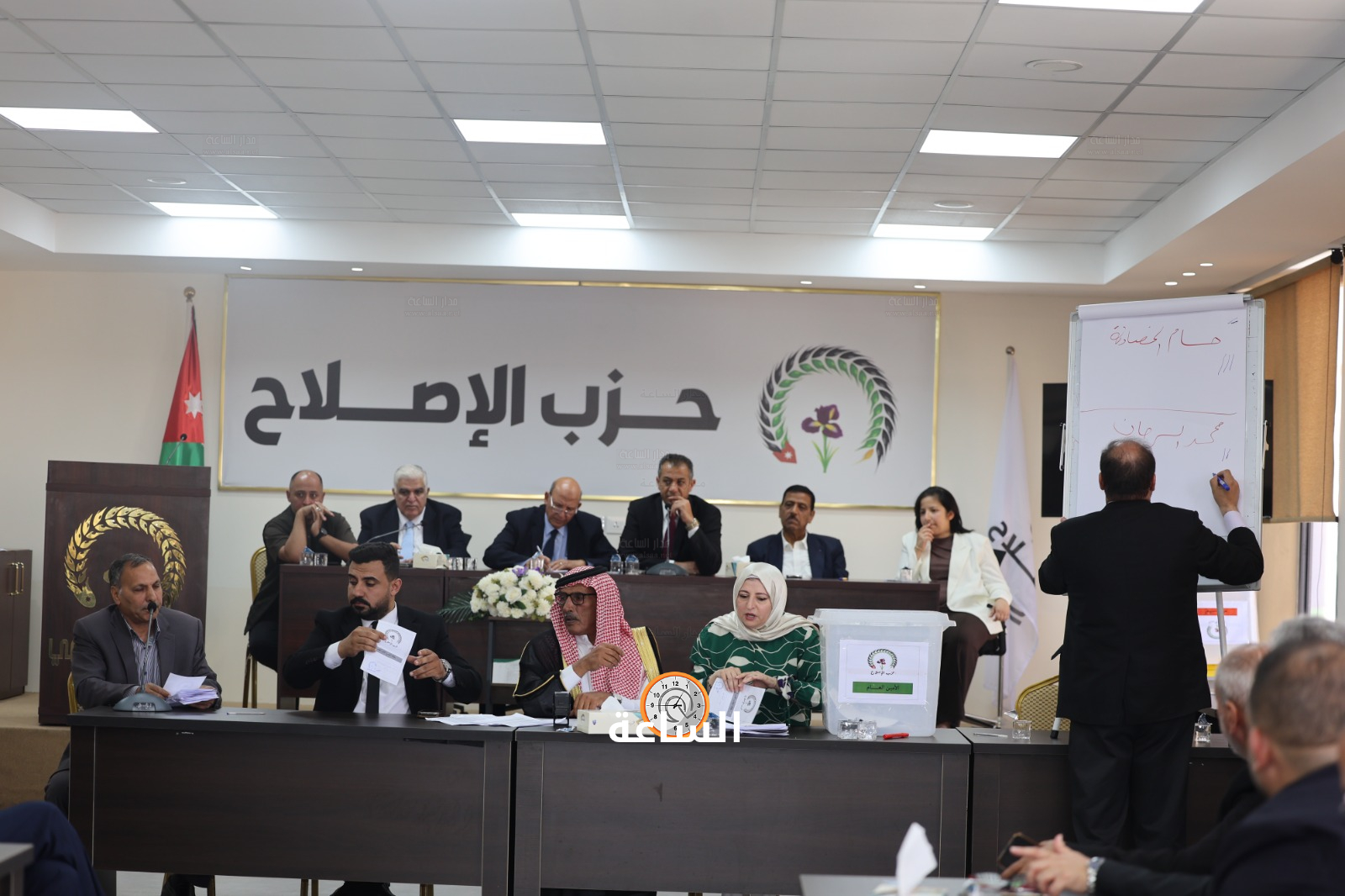 Madar Al-Saa Images 0.4172330448118382