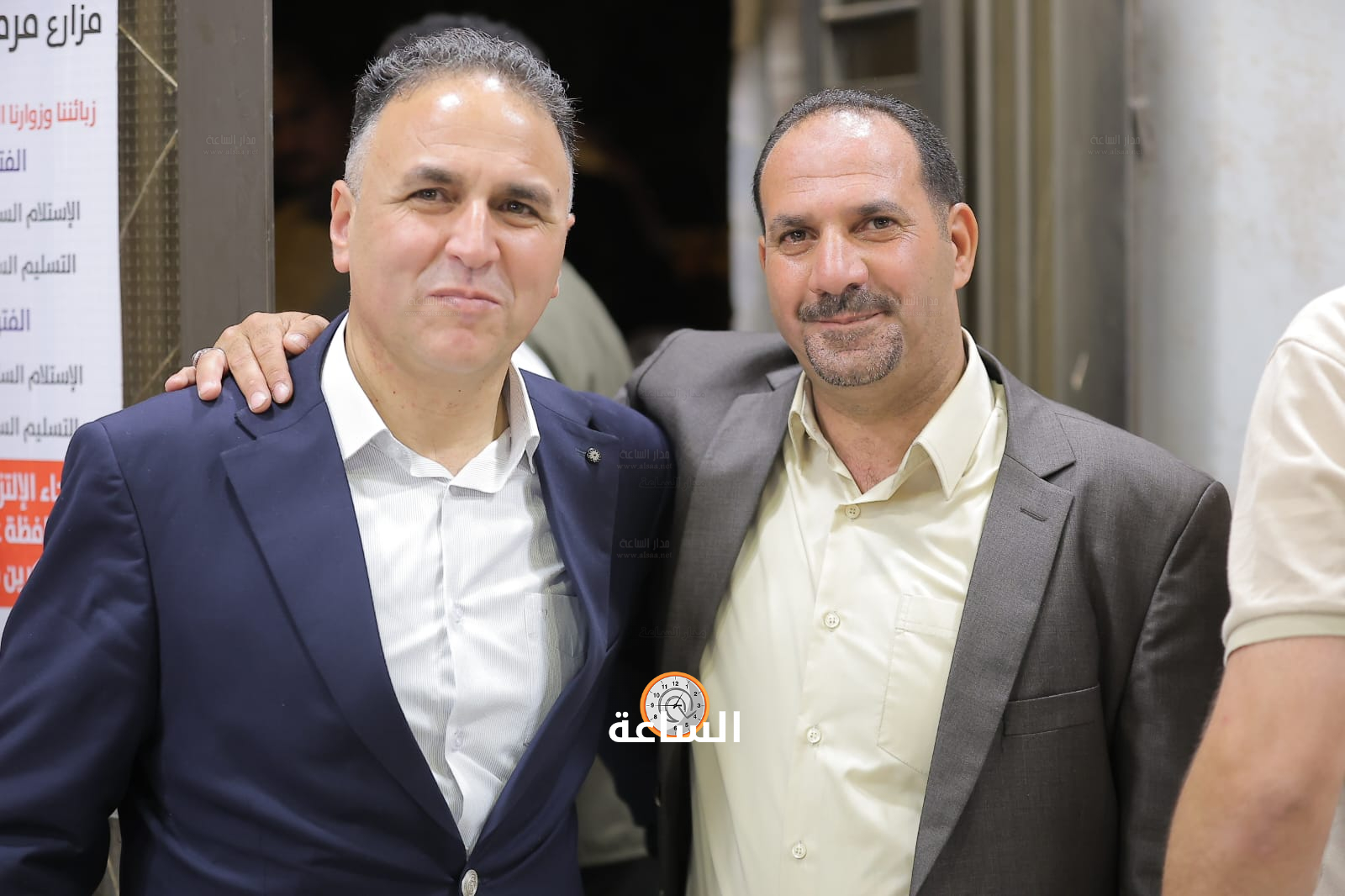 Madar Al-Saa Images 0.960901290400629