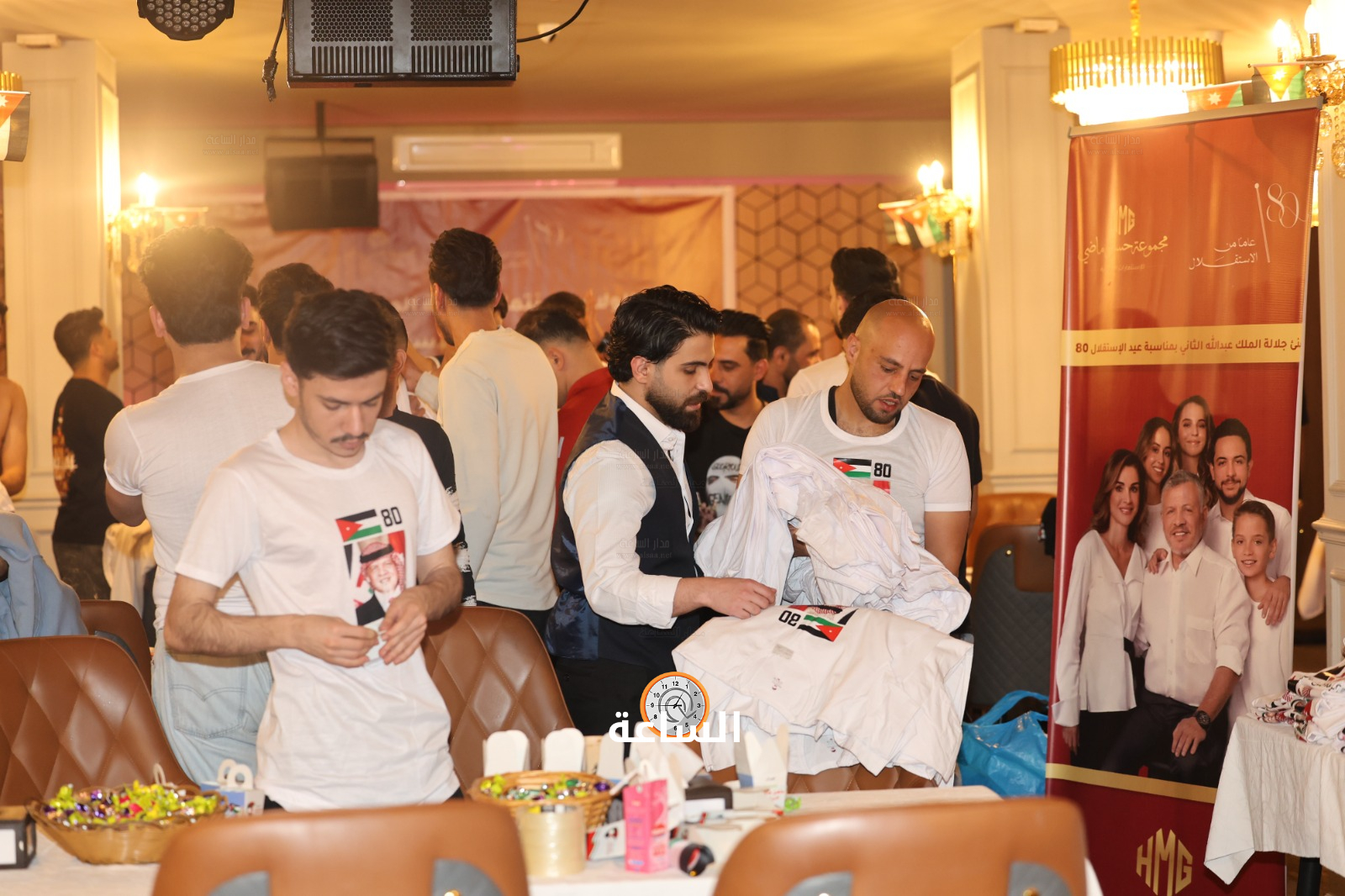 Madar Al-Saa Images 0.6197908894742973