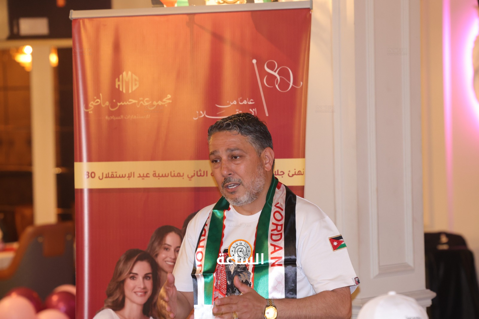 Madar Al-Saa Images 0.7202093029835555