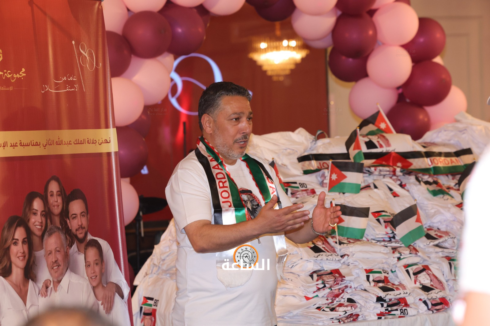 Madar Al-Saa Images 0.8192547682857421