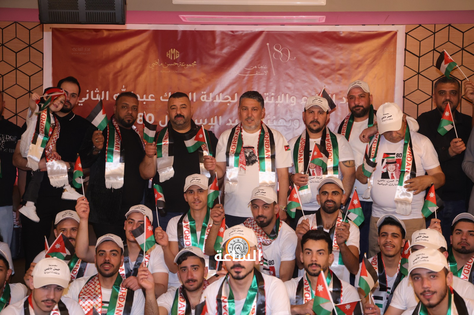 Madar Al-Saa Images 0.8862989540956621