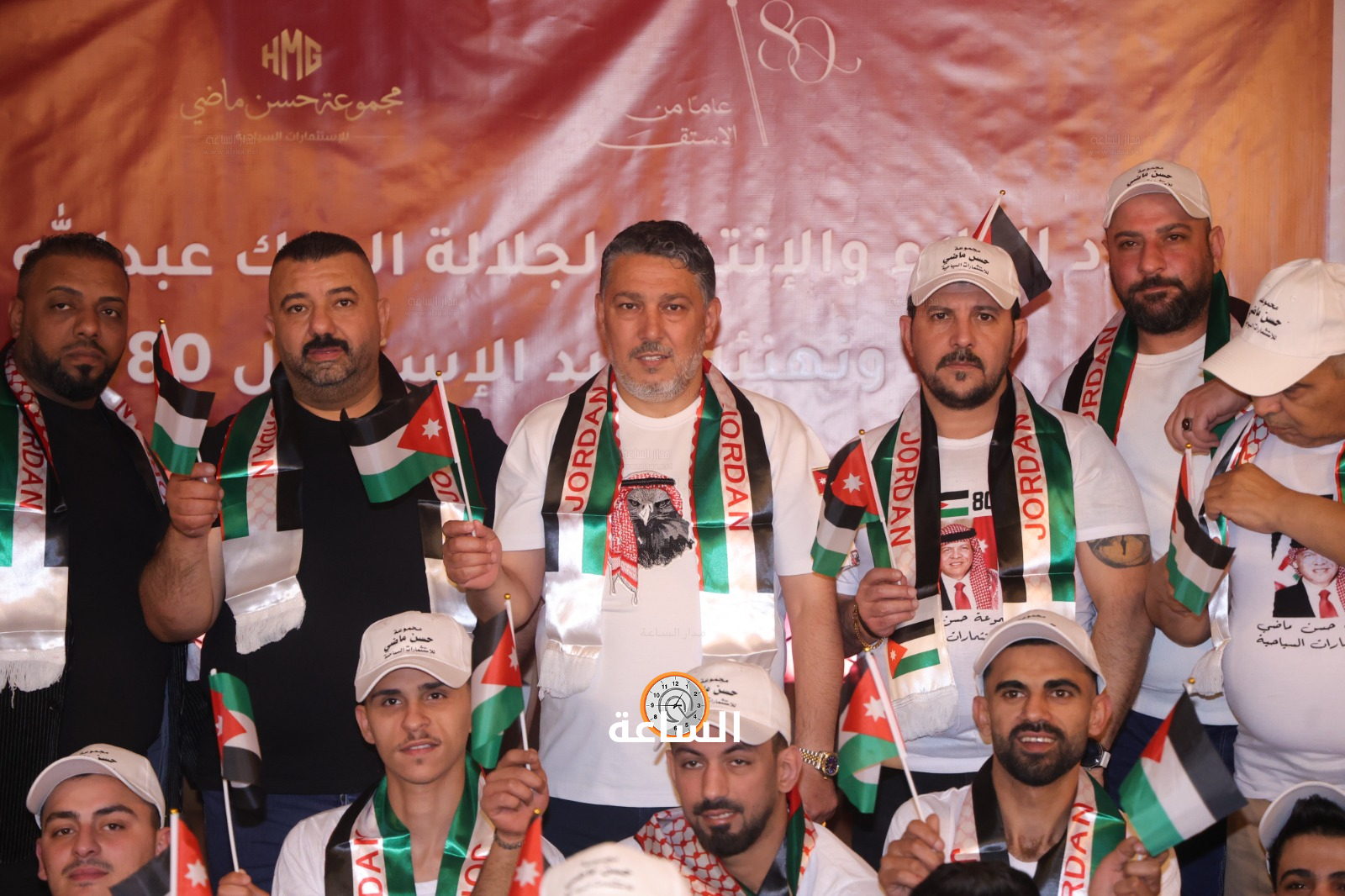 Madar Al-Saa Images 0.9970358657722883