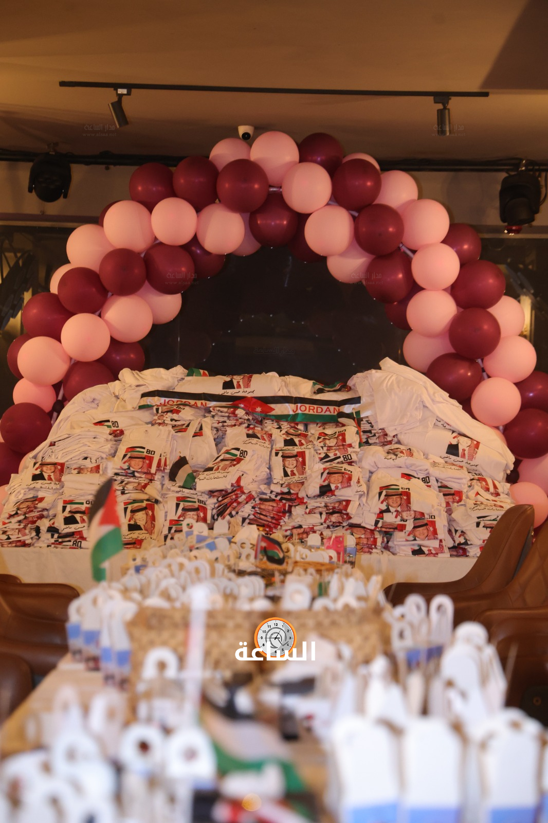 Madar Al-Saa Images 0.2949839419869994