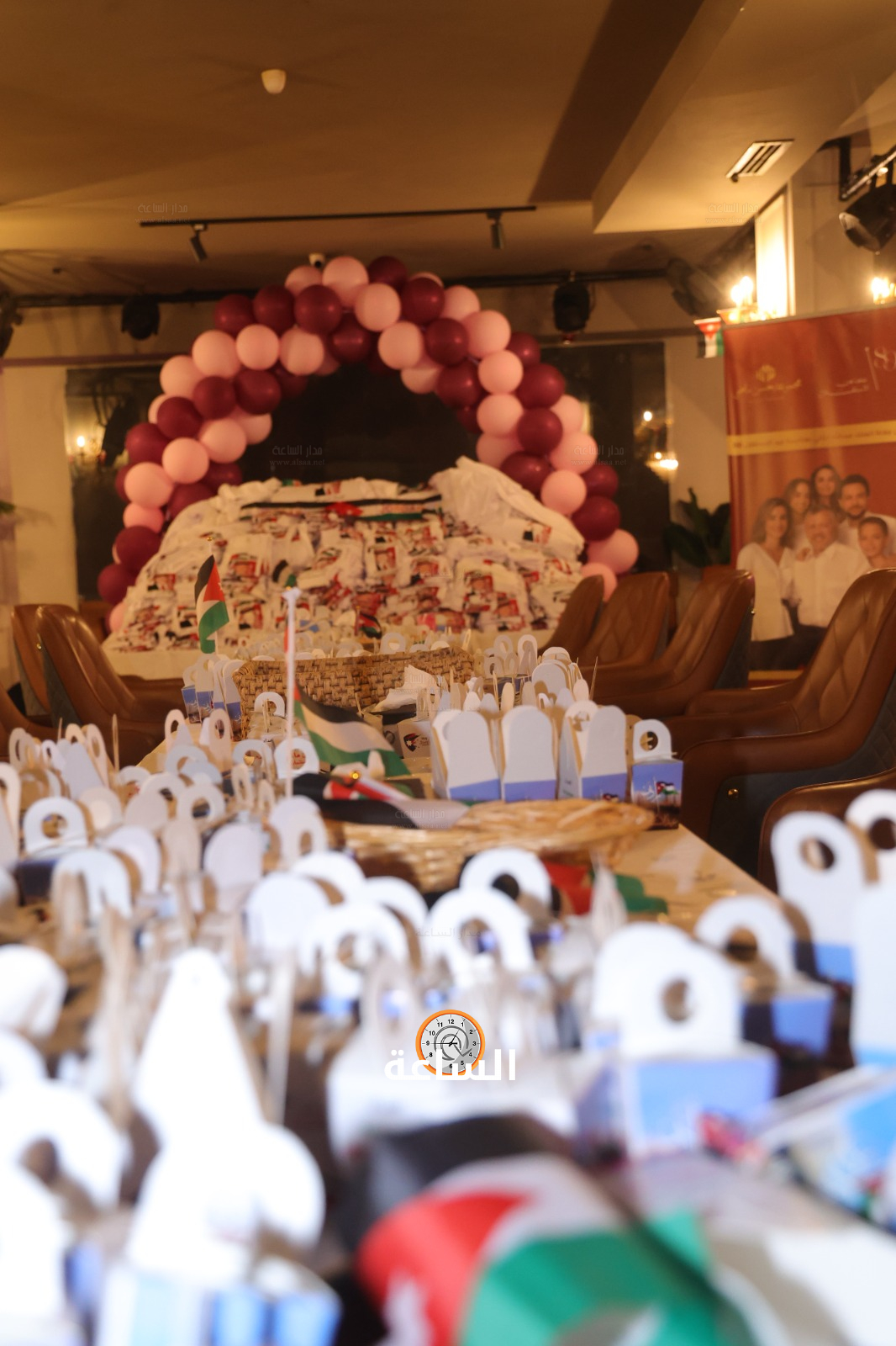 Madar Al-Saa Images 0.06154834874317505