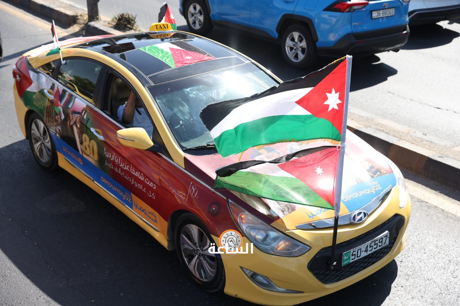 Madar Al-Saa Images 0.09836417444520096