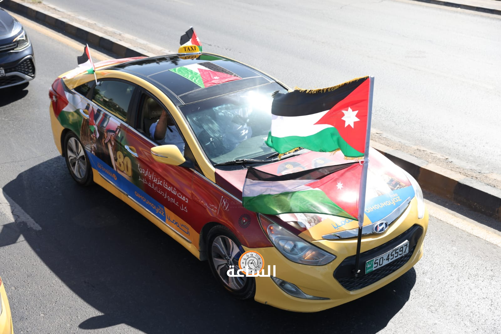 Madar Al-Saa Images 0.2482610277441888